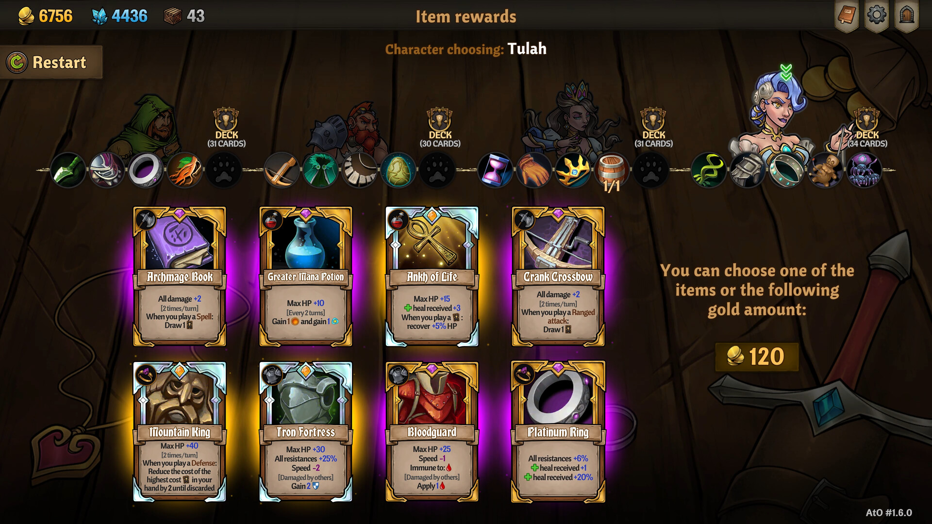 图片[23]-横跨方尖碑（Across the Obelisk）免安装中文版下载-蒸汽游戏宝库 - 高质量Steam单机游戏下载站