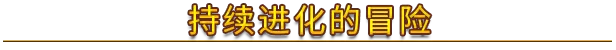 图片[3]-横跨方尖碑/Across the Obelisk v1.7.6|卡牌策略|容量6GB|免安装绿色中文版-马克游戏