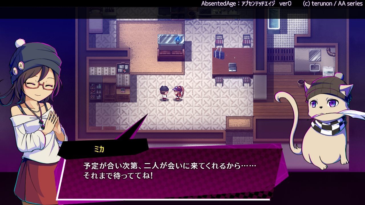 《AbsentedAge: 亡灵少女的方格世界(AbsentedAge)》|Build 17318357|中文|免安装硬盘版 《AbsentedAge: 亡灵少女的方格世界(AbsentedAge)》|Build 17318357|中文|免安装硬盘版