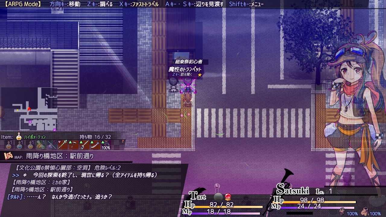 《AbsentedAge: 亡灵少女的方格世界(AbsentedAge)》|Build 17318357|中文|免安装硬盘版 《AbsentedAge: 亡灵少女的方格世界(AbsentedAge)》|Build 17318357|中文|免安装硬盘版