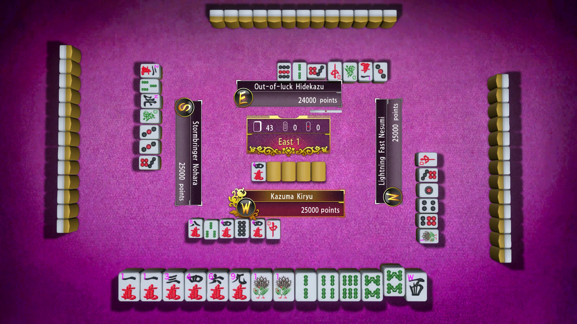 游戏截图 6