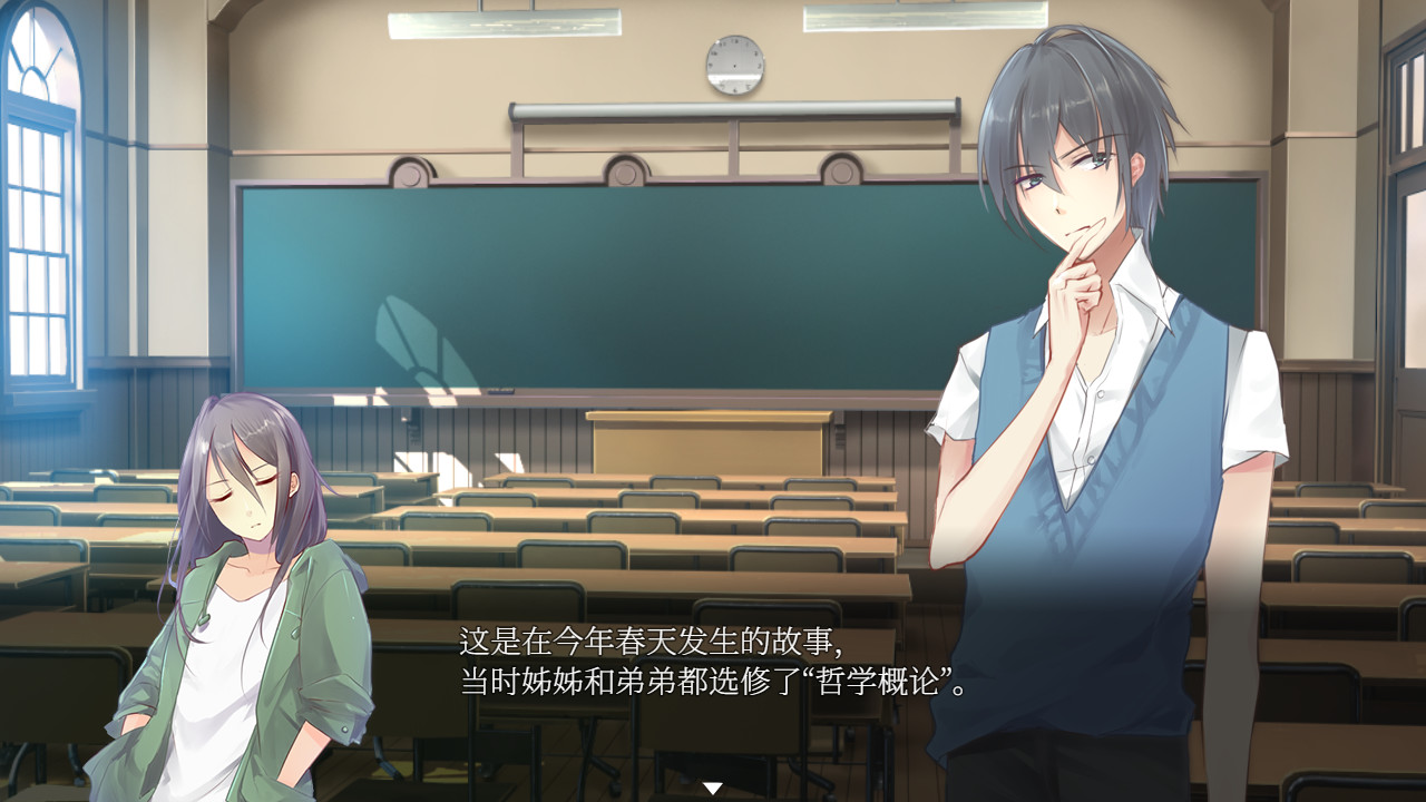 案件００：食人小男孩/00号案件之食人小男孩/Case 00: The Cannibal Boy/案件00：食人小男孩 - 4