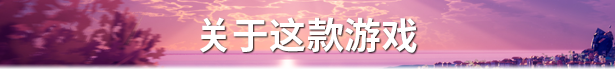 图片[7]-学习版 | 伴侣 The Companion v1.24 -飞星（官中）-飞星免费游戏仓库