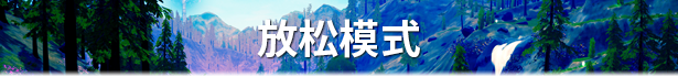 图片[9]-学习版 | 伴侣 The Companion v1.24 -飞星（官中）-飞星免费游戏仓库