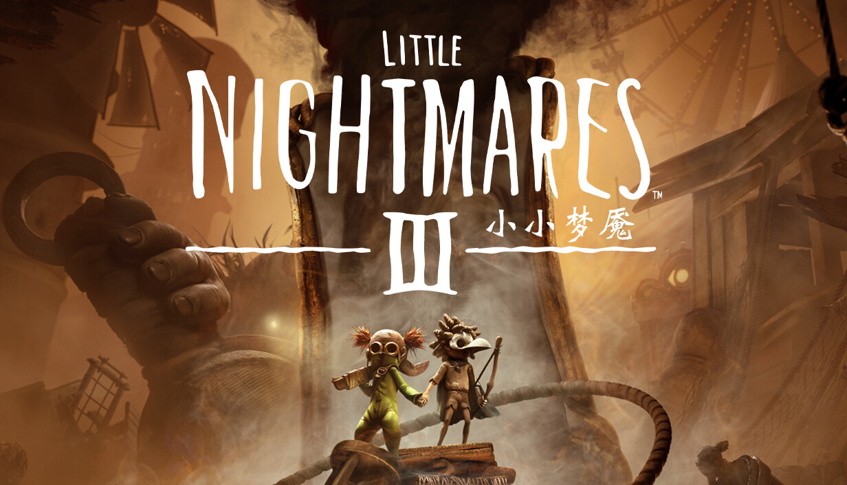 小小梦魇3/Little Nightmares III