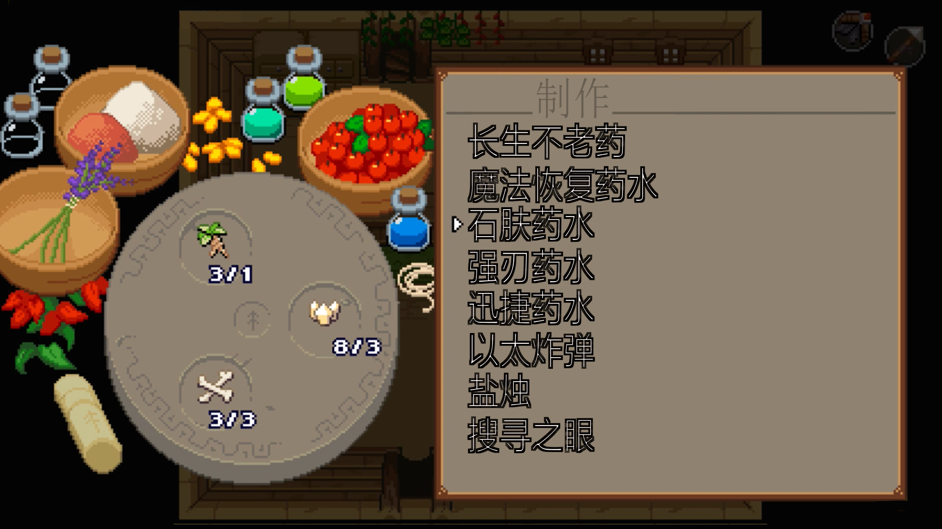 《海洋之心(Ocean’s Heart)》|Heavy Hearts v1.12|中文|免安装硬盘版 《海洋之心(Ocean’s Heart)》|Heavy Hearts v1.12|中文|免安装硬盘版