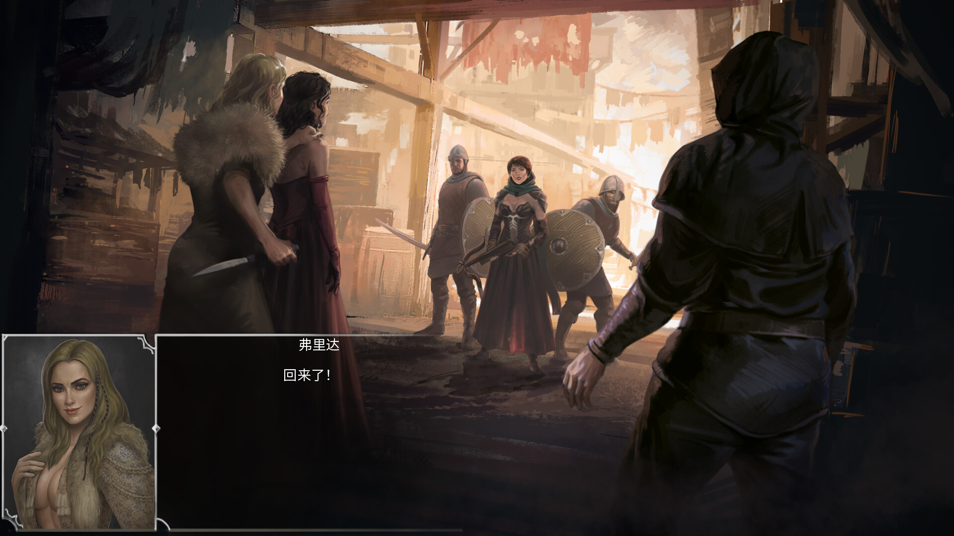 Image 8