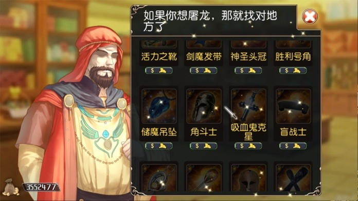 无限次元 - 4