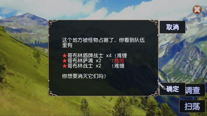 无限次元 - 7