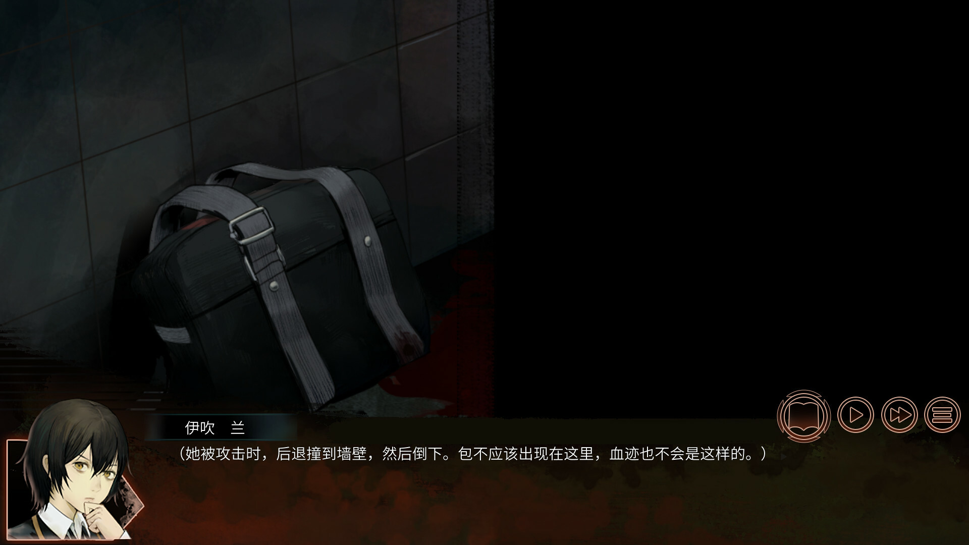 ss_1525d1688917689107293d0d423bee11591d3451.1920x1080