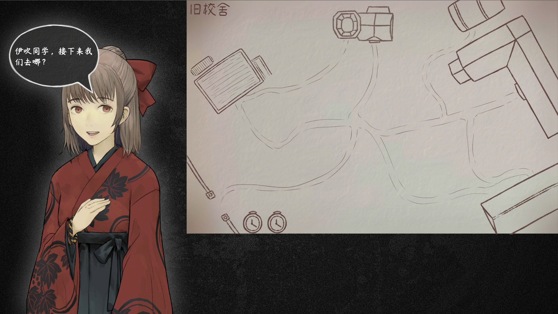 ss_7e035b06997811fe1d6e20cadfee6628d36c1b59.1920x1080