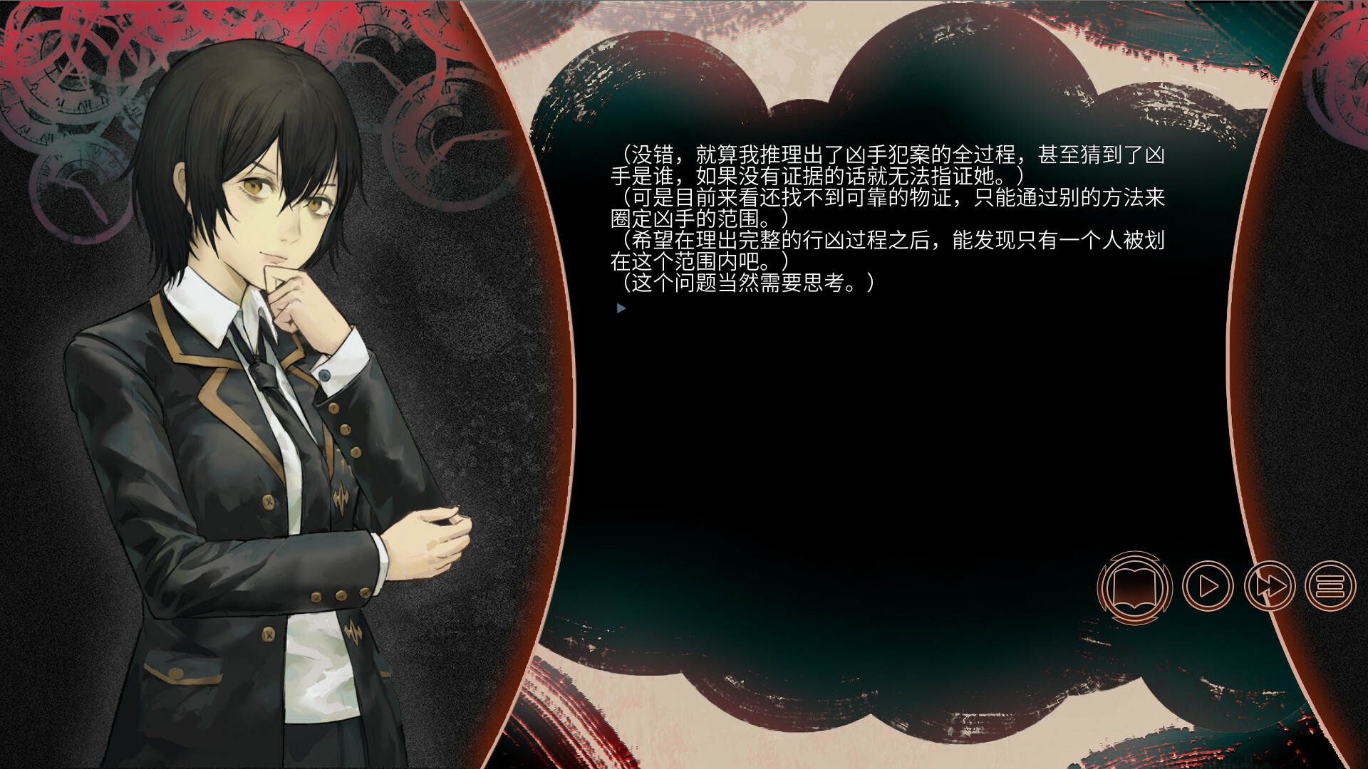 ss_a884eff1036a85c4406e044849c03d99dbb9ebe8.1920x1080