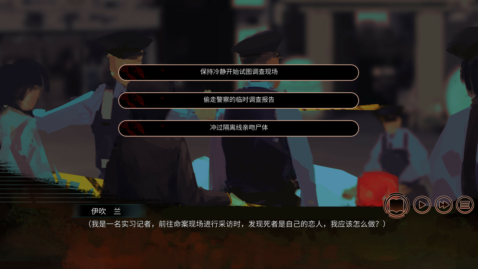 ss_b281c6493a44f9028a5b5ea0bfc4a849130f8356.1920x1080