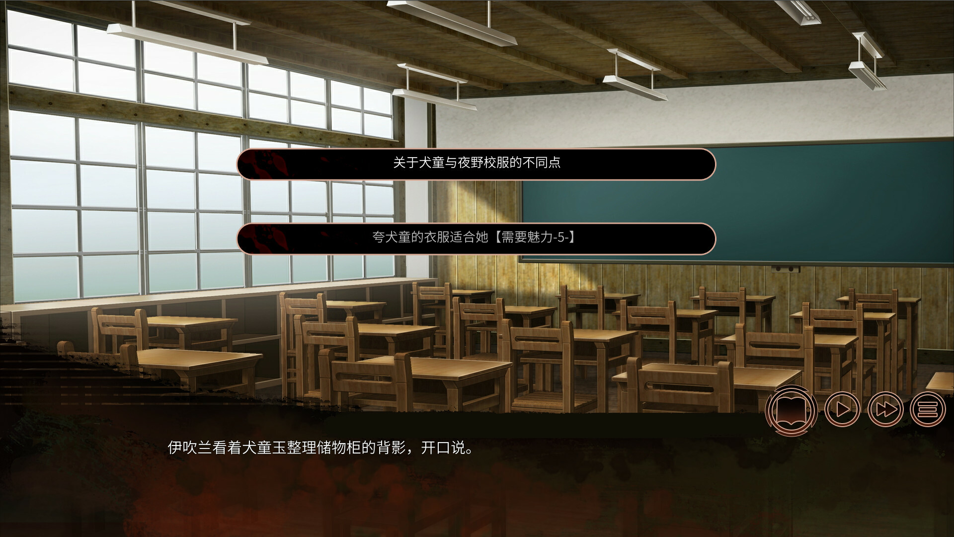 ss_b3dce44757f1254e307c36372ca2634ef1528418.1920x1080