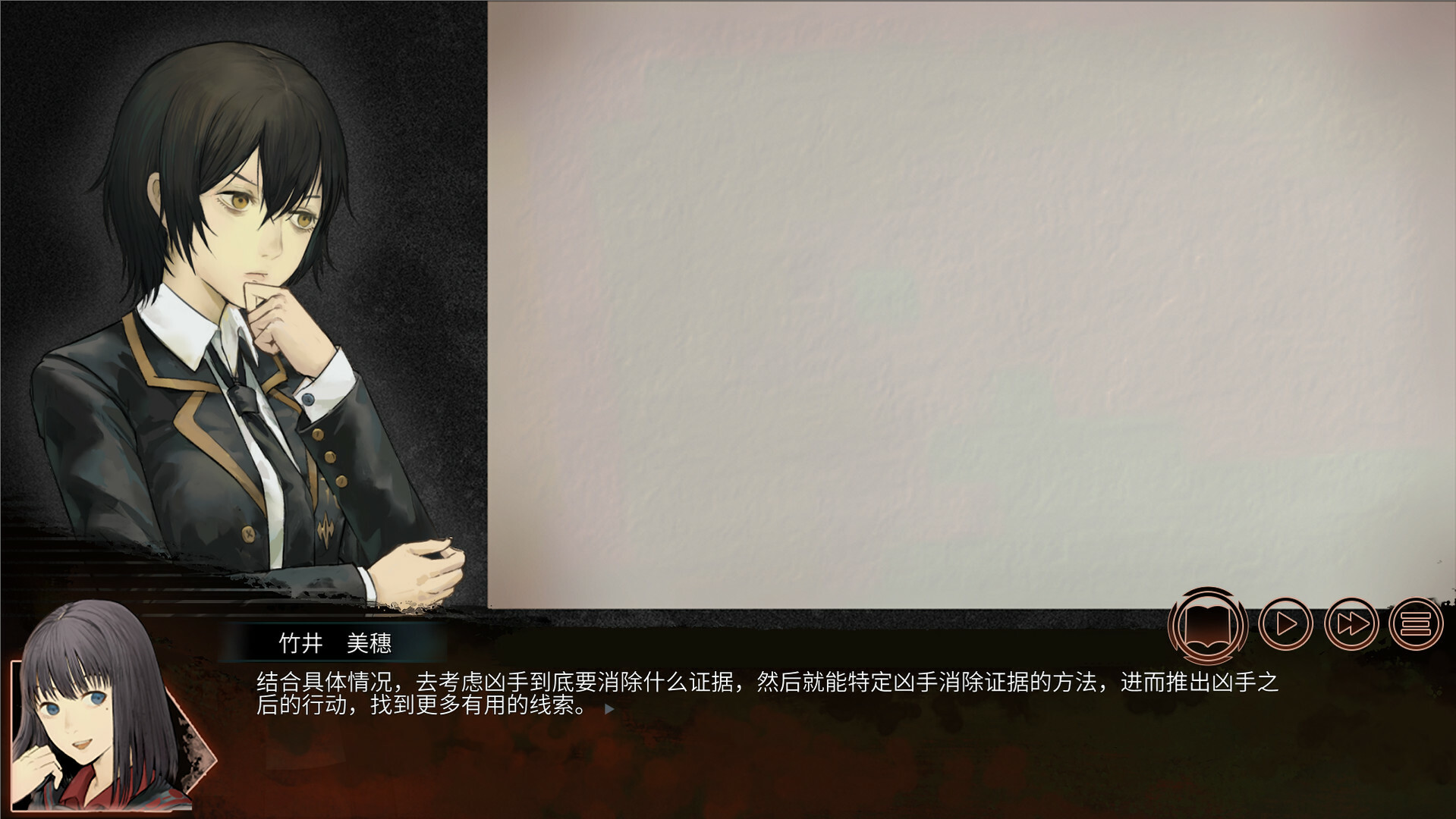 ss_d636c11e12a7ea810fe098703bce60ac73f2ef44.1920x1080