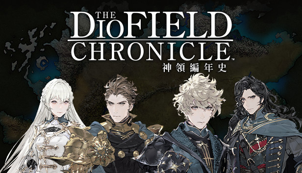 神领编年史中文版下载｜豪华版+全DLC+预购特典+修改器｜解压即玩｜百度网盘高速直链