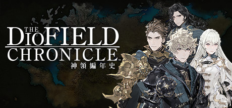 神领编年史 The DioField Chronicle