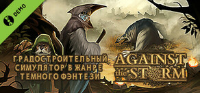 Against the Storm Demo