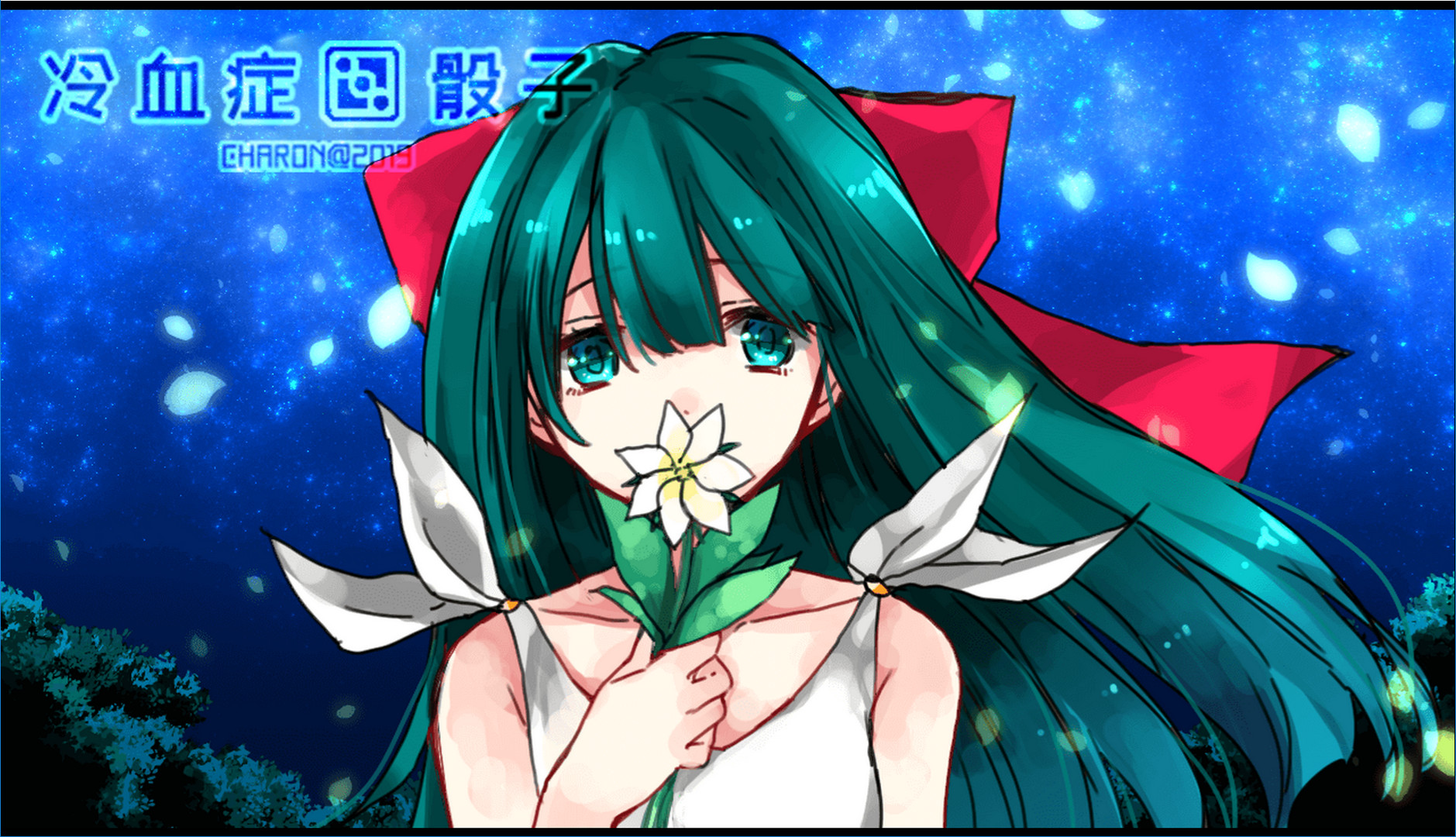 冷血症骰子 - 3