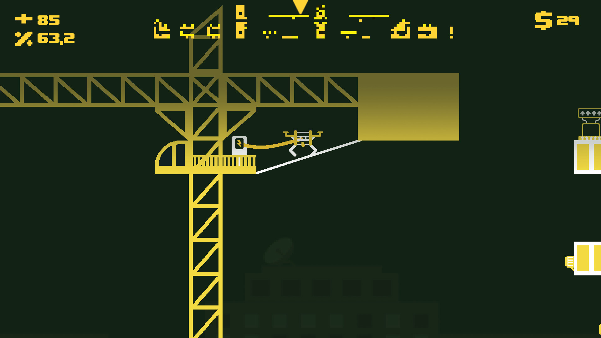 交付模拟器/Supfly Delivery Simulator - 8