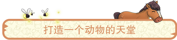 《梦幻谷/Everdream Valley》官中|支持键鼠.手柄|容量2.71GB