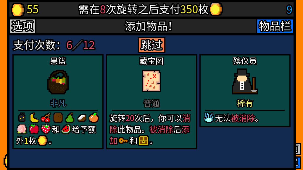 幸运房东—找游戏就来小象单机www.dxdjyx.com 幸运房东—找游戏就来小象单机
