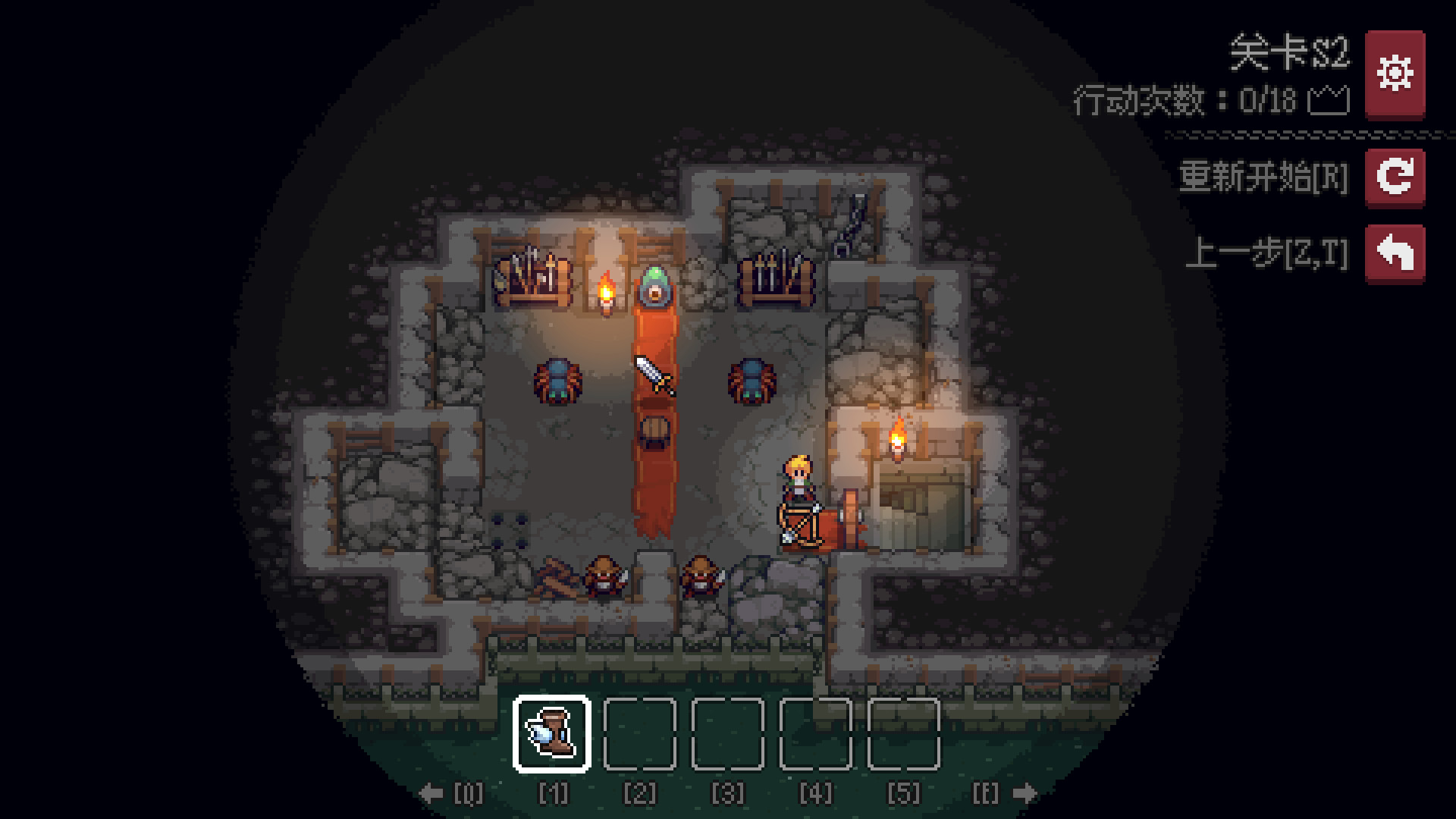 地城谜踪/Dungeon and Puzzles - 3