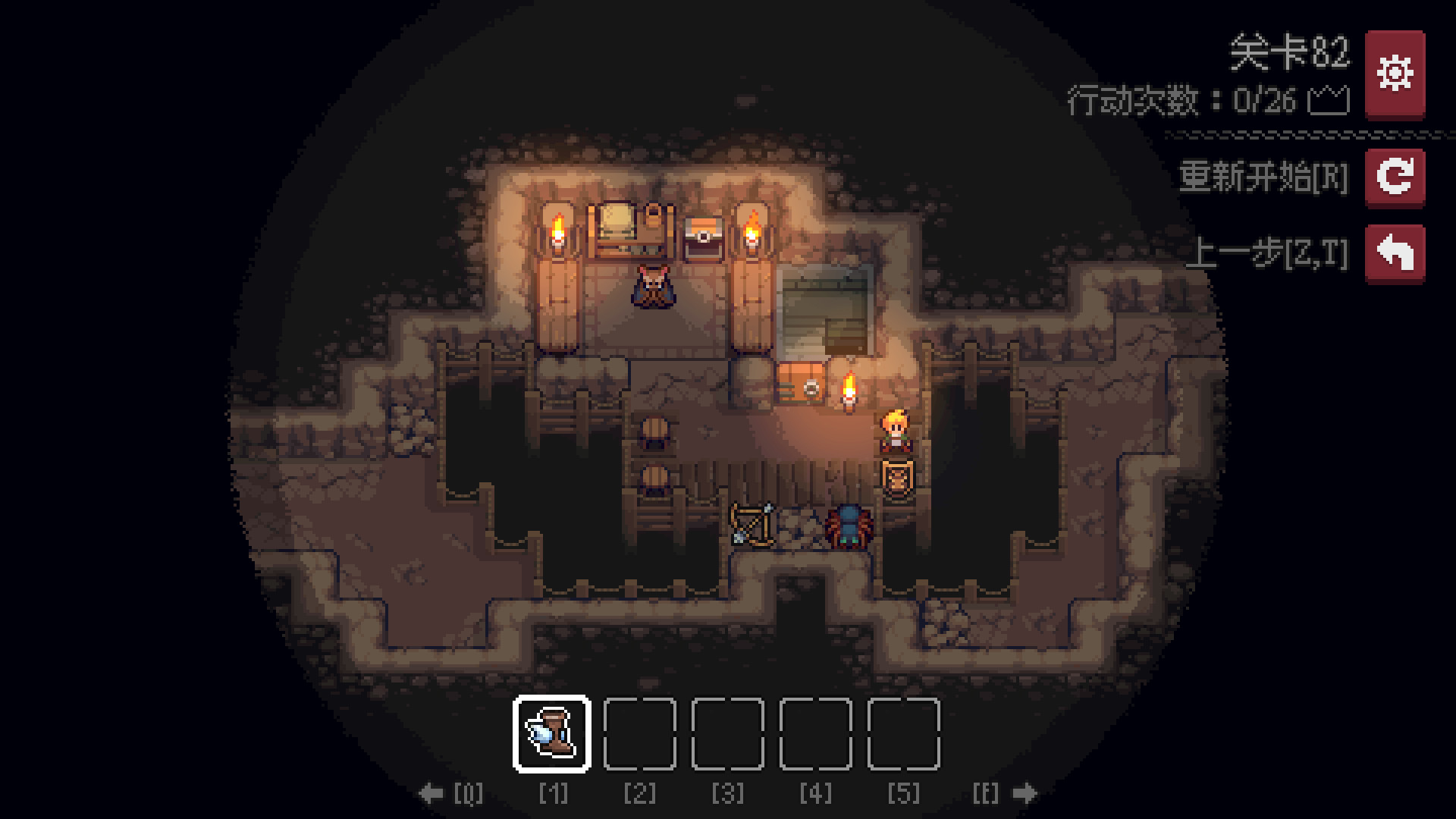地城谜踪/Dungeon and Puzzles - 8