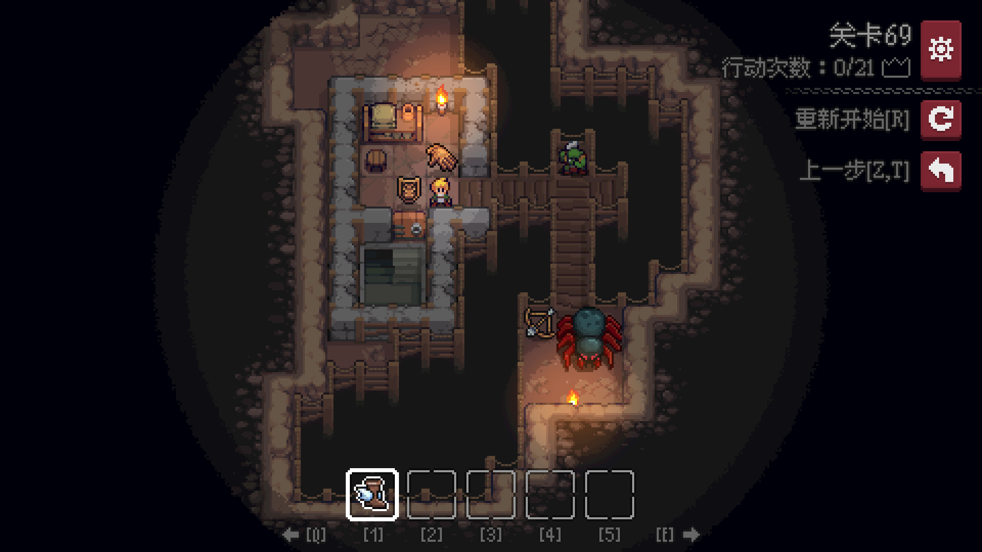 地城谜踪/Dungeon and Puzzles - 5