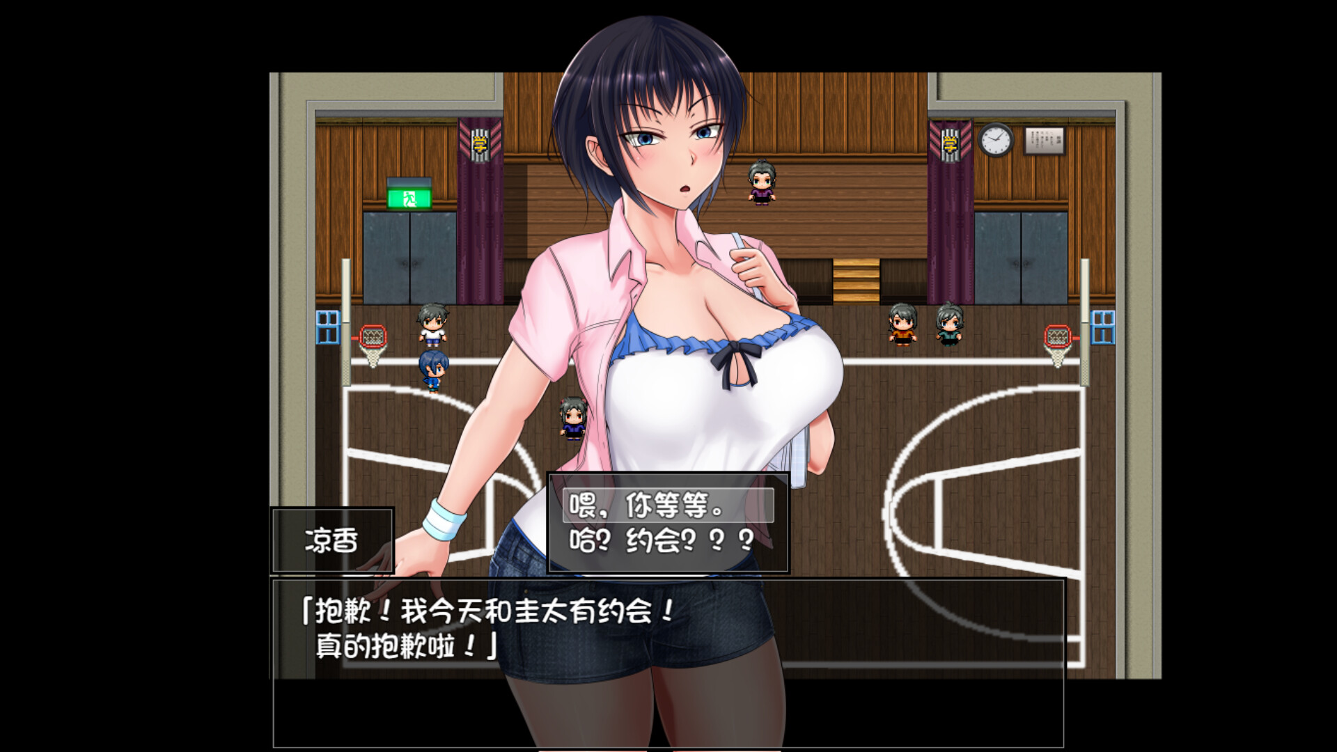 夏色泡影/Scars of Summer 学习版 萌妹看人做饭|小鲜花画面游戏场景