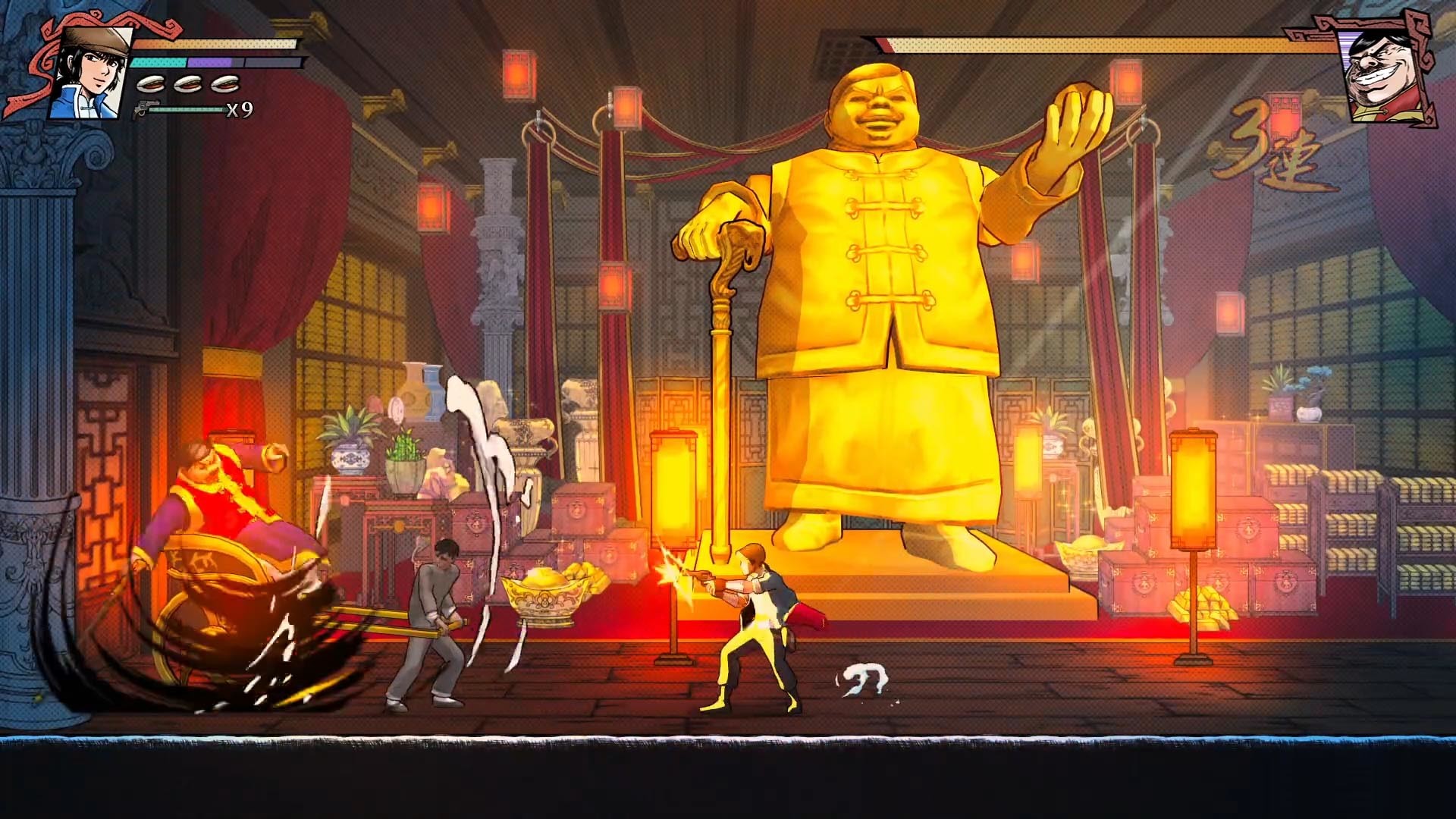 廖添丁：绝代凶贼之末日|Build.12074889|官方中文|支持手柄|Legend of Tianding - 6