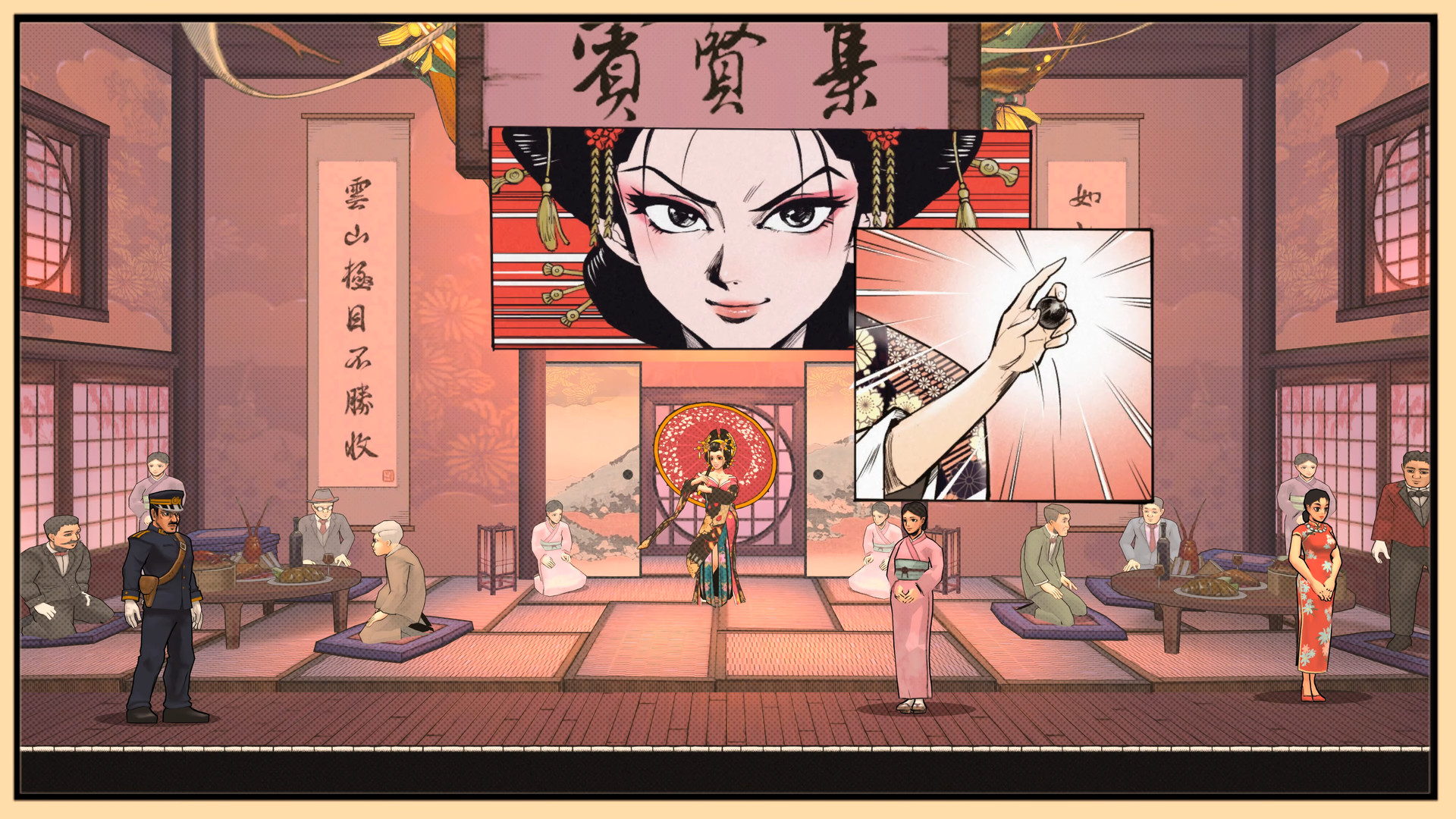 廖添丁：绝代凶贼之末日|Build.12074889|官方中文|支持手柄|Legend of Tianding - 10