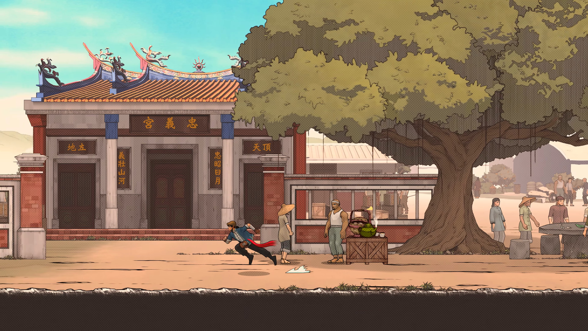 廖添丁：绝代凶贼之末日|Build.12074889|官方中文|支持手柄|Legend of Tianding - 7