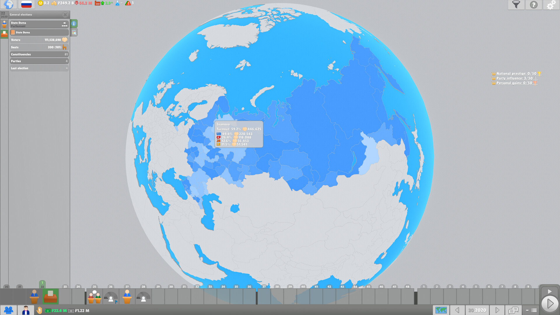 ss_26d78c5db6275b0d4c7df6c71cfad03fc0e152ae.1920x1080