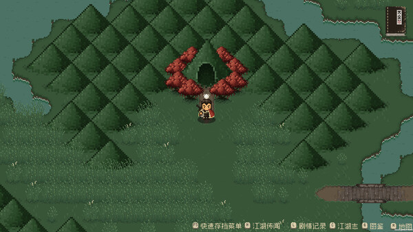 图片[18]-大江湖之苍龙与白鸟 v1.0.4完整解锁版 -飞星（官中）-蒸汽游戏宝库 - 高质量Steam单机游戏下载站