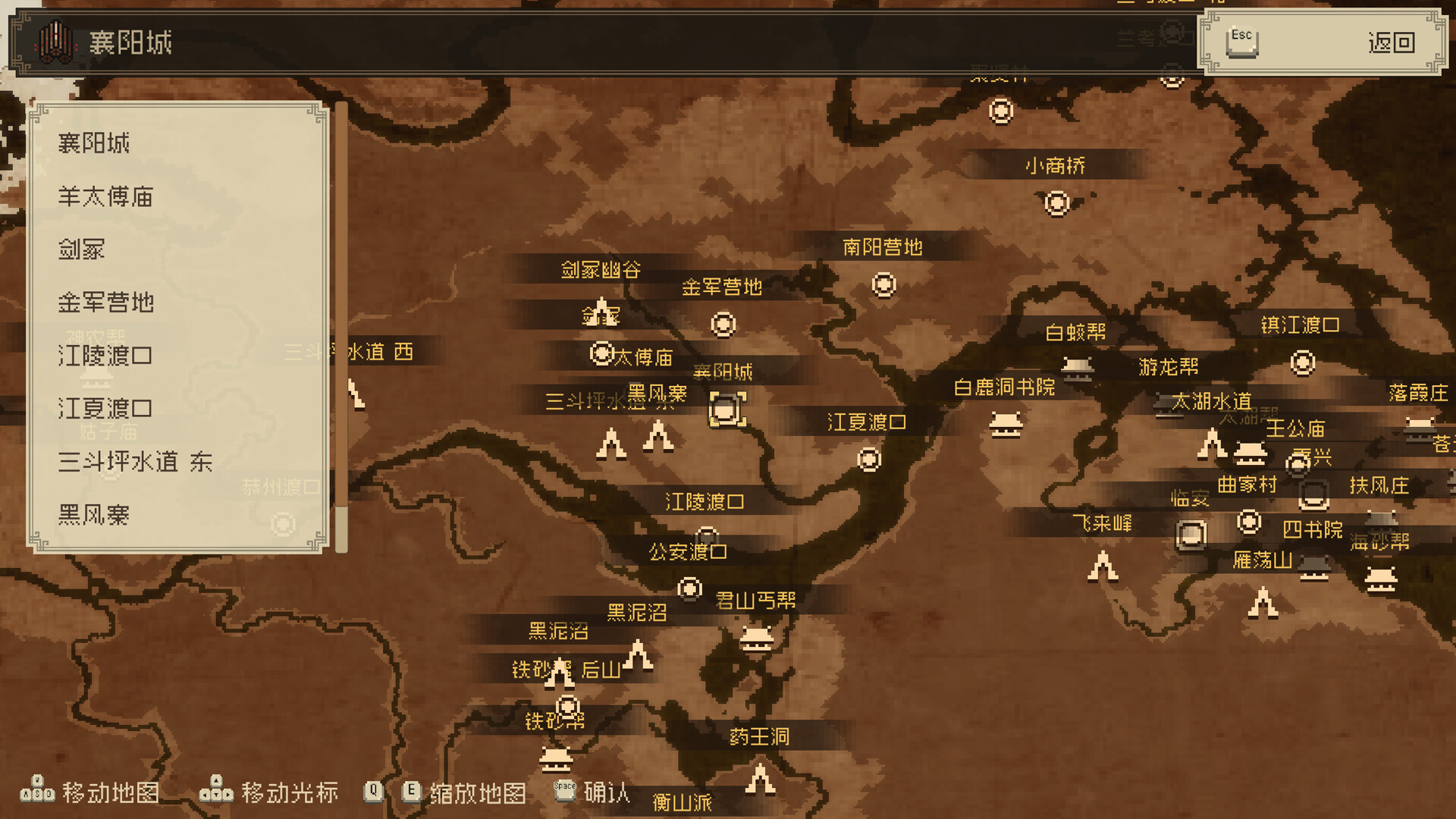 ss_9eac0fcdb7e598fff11e0934ab2215e79f2740bc.1920x1080