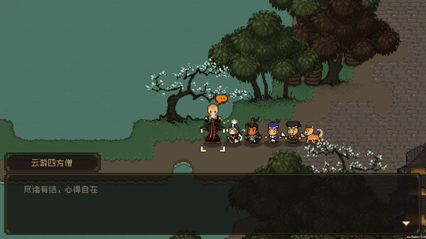 图片[8]-大江湖之苍龙与白鸟 v1.0.4完整解锁版 -飞星（官中）-蒸汽游戏宝库 - 高质量Steam单机游戏下载站