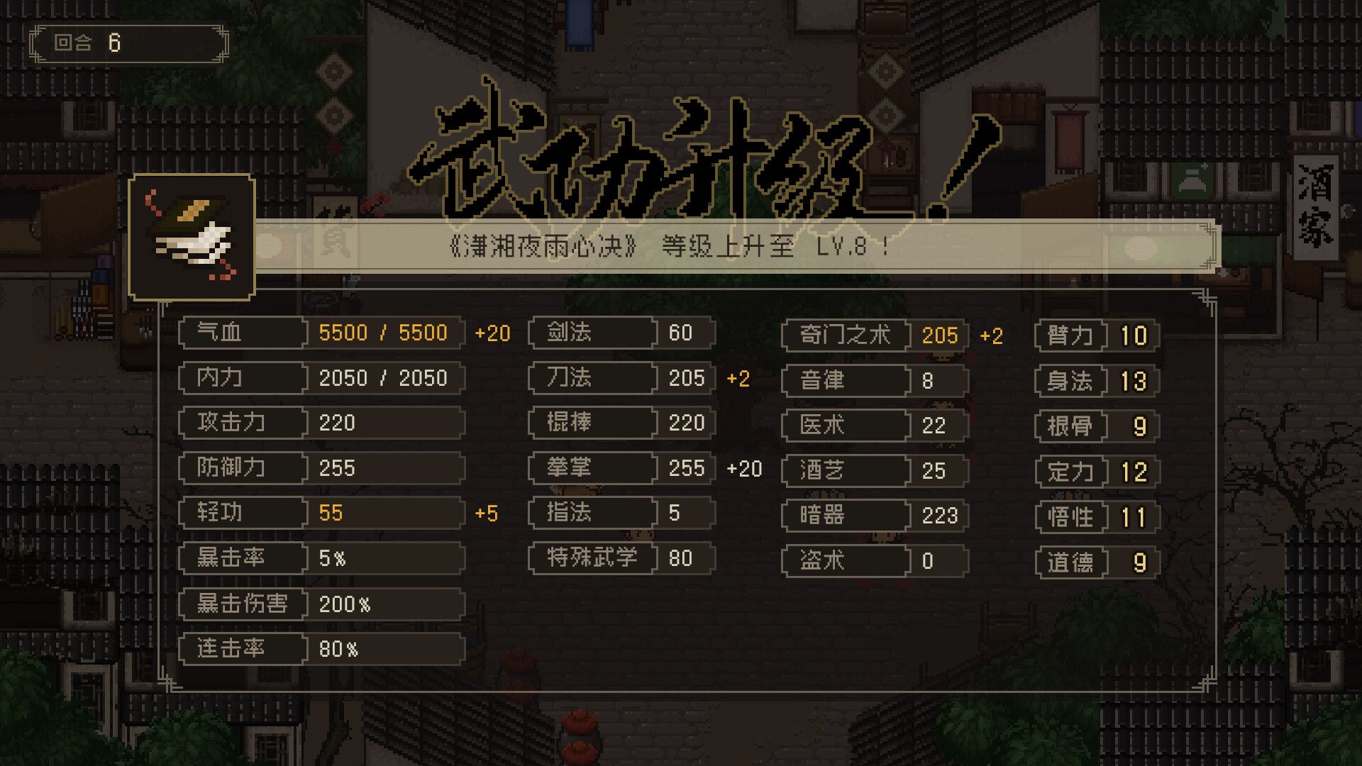 ss_da29038e210caaaff96e41b50eea87cc4cdc5e2a.1920x1080