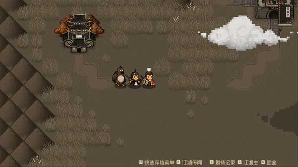 图片[22]-大江湖之苍龙与白鸟 v1.0.4完整解锁版 -飞星（官中）-蒸汽游戏宝库 - 高质量Steam单机游戏下载站