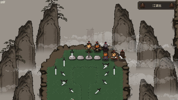 图片[12]-大江湖之苍龙与白鸟 v1.0.4完整解锁版 -飞星（官中）-蒸汽游戏宝库 - 高质量Steam单机游戏下载站