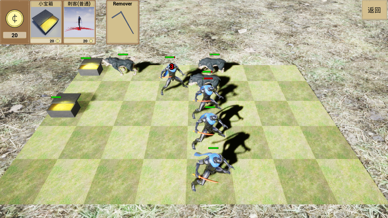 人类VS怪物 Human vs Monster - 3