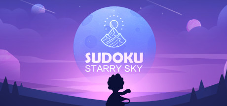 Sudoku Starry Sky/数独星空
