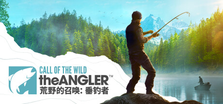 《荒野的召唤：垂钓者/Call of the Wild The Angler Spain Reserve》v2.0-集成Japan Fishing Reserve|-官中|支持键鼠.手柄|容量29.7GB