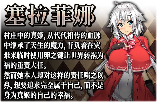 图片[6]-卵之键|官方中文|V1.01+全DLC|解压即撸|-星网科技 Grdy.cn