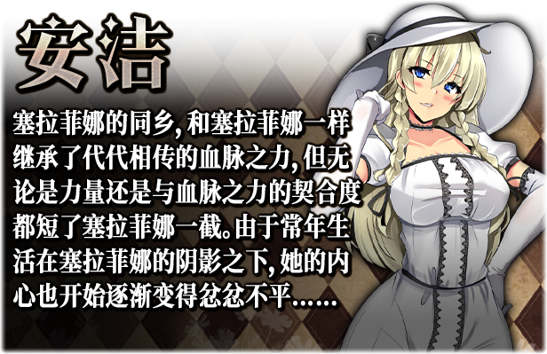 图片[7]-卵之键|官方中文|V1.01+全DLC|解压即撸|-星网科技 Grdy.cn