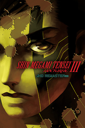 真女神转生3：HD重置版-单机岛