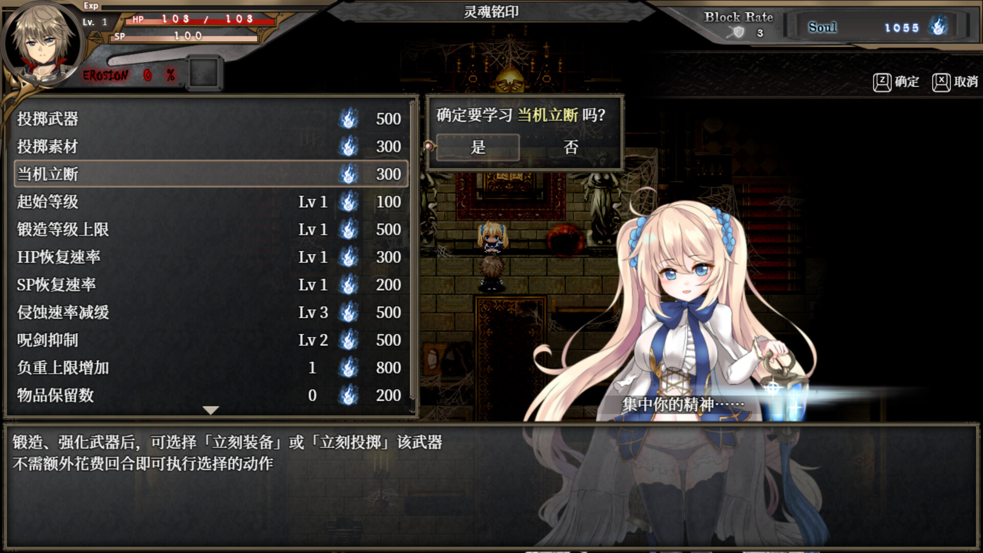 ss_5fcd0df7eb159cbb9c343118346d31e1804fbed6.1920x1080