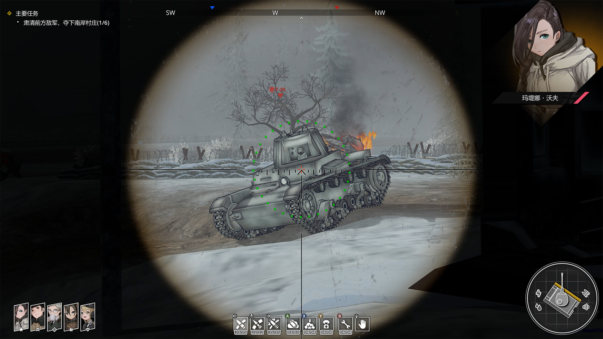 装甲骑士|豪华中文|全DLC|官方中文|Panzer Knights - 6