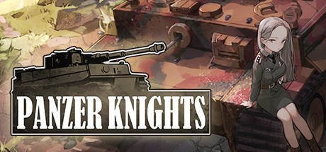 装甲骑士/Panzer Knights 图标