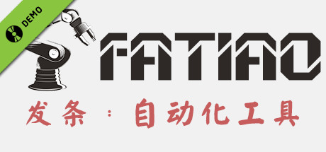 Fatiao for free